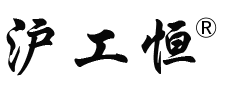 PCB打板廠(chǎng)家-線(xiàn)路板生產(chǎn)加工-電路板打樣工廠(chǎng) - 領(lǐng)智電路（深圳）有限公司