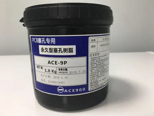 樹脂塞孔在HDI PCB加工中的重要性？